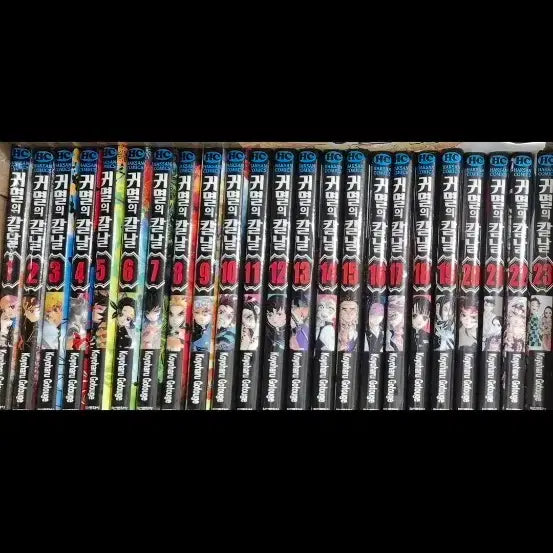 [BUNJANG] Demon Slayer: Kimetsu no Yaiba Complete Manga Set with Extras / 귀멸의 칼날 만화책 전권, 견문록2권,외전1권, 소설1권, 포토카드 귀칼전권