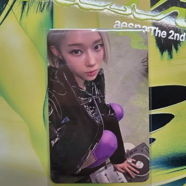 [BUNJANG] Aespa Winter Lemonade Photocard / 에스파 레몬에이드 레모네이드 LEMONADE 윈터 포카