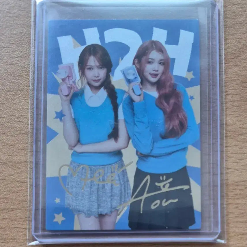 [BUNJANG] 2025 Tereca K-Pop Rookie Hats to Hearts Yeon, Eina Signature Card / 2025 테레카 KPOP 루키 하츠투하츠 예온, 에이나 시그니처카드 판매