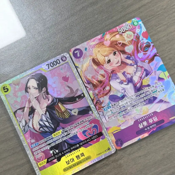 [BUNJANG] One Piece Succession Will Boa Hancock, Charlotte Pudding Card / 원피스 계승되는의지 보아행콕 샬롯푸딩