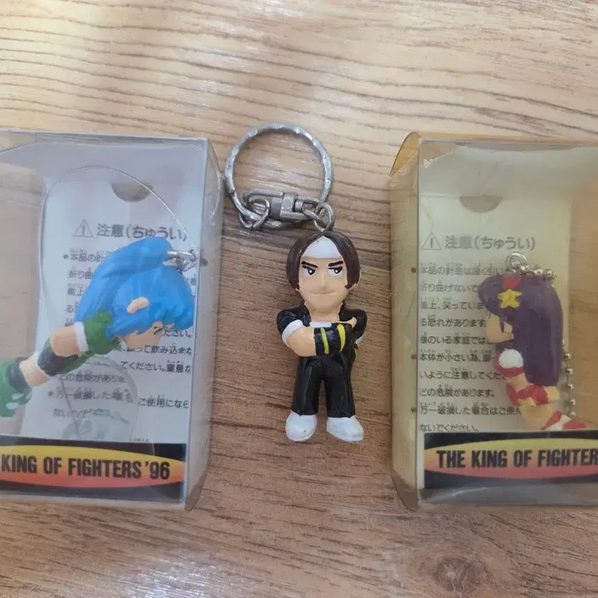 [BUNJANG] King of Fighters '96 Kyo, Leona, Athena Figure Keychains (Set of 3) / 킹오브파이터 피규어 열쇠고리 쿄 레오나 아테나
