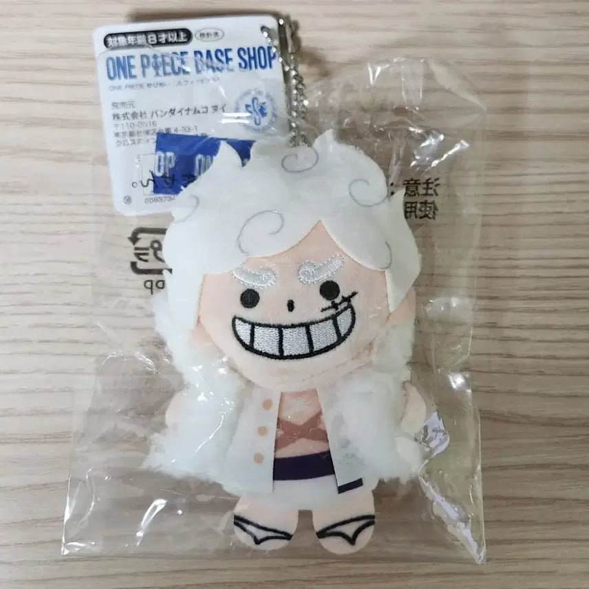 [BUNJANG] One Piece Luffy Nika Version Plush / 원피스 니카 루피 베이스샵 누이