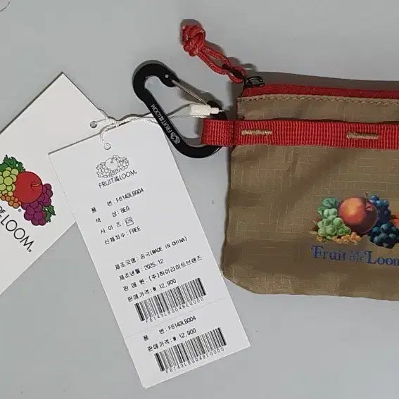 [BUNJANG] Fruit of the Loom Mini Pouch (Beige) / 프룻오브더룸/미니 파우치(베이지)/새상품