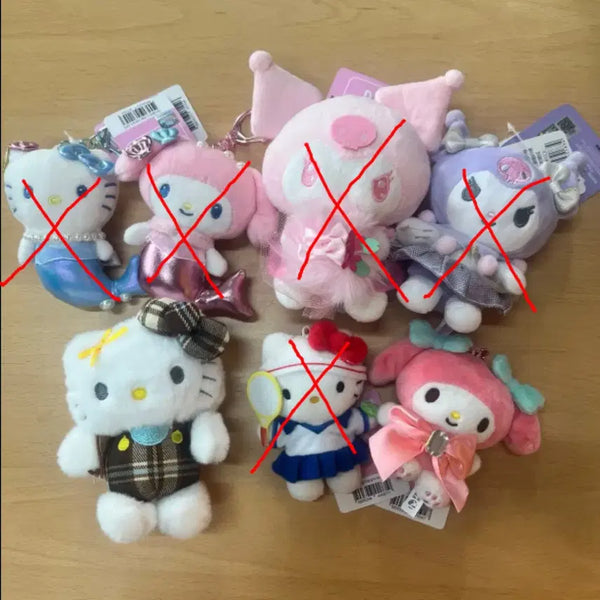 [BUNJANG] Sanrio Hello Kitty, Cinnamoroll, Kuromi Keyring / [새상품] 산리오 키티, 시나모롤, 쿠로미 키링