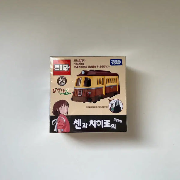 [BUNJANG] Ghibli Spirited Away Ocean Railway Tomica / 지브리 센과 치히로의 행방불명 우나바라 전차 토미카