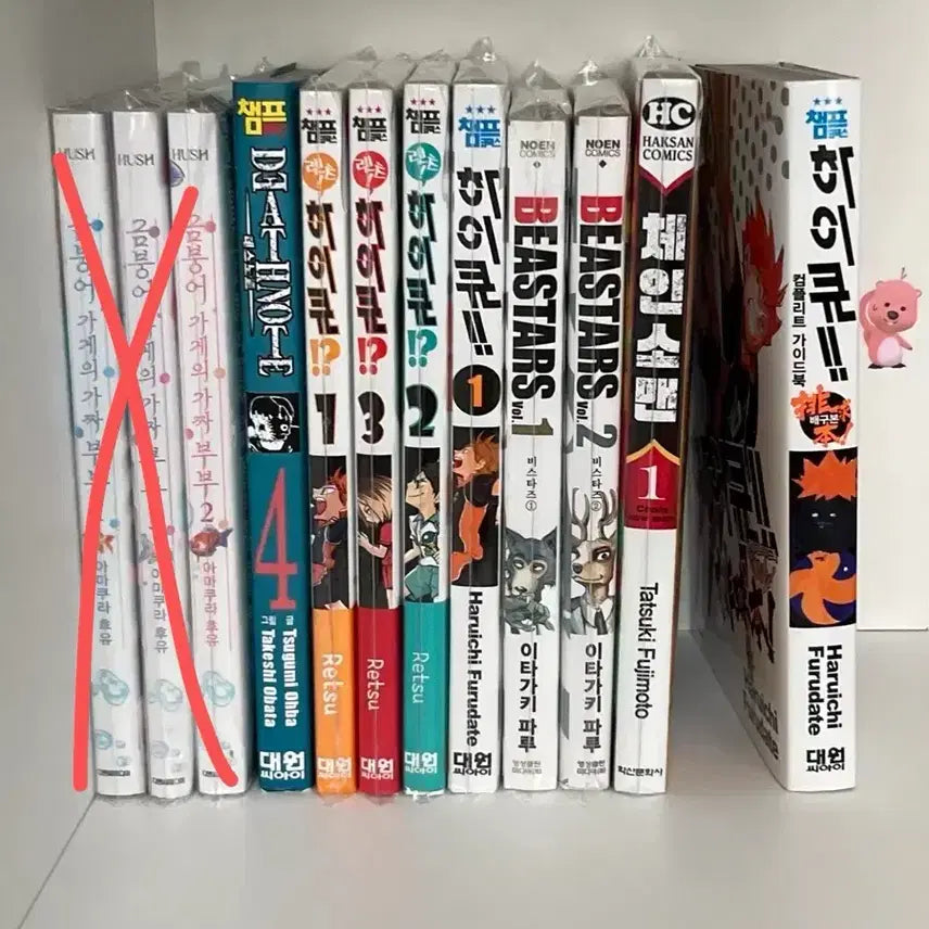 [BUNJANG] Used Manga Comic Books / 만화책 판매
