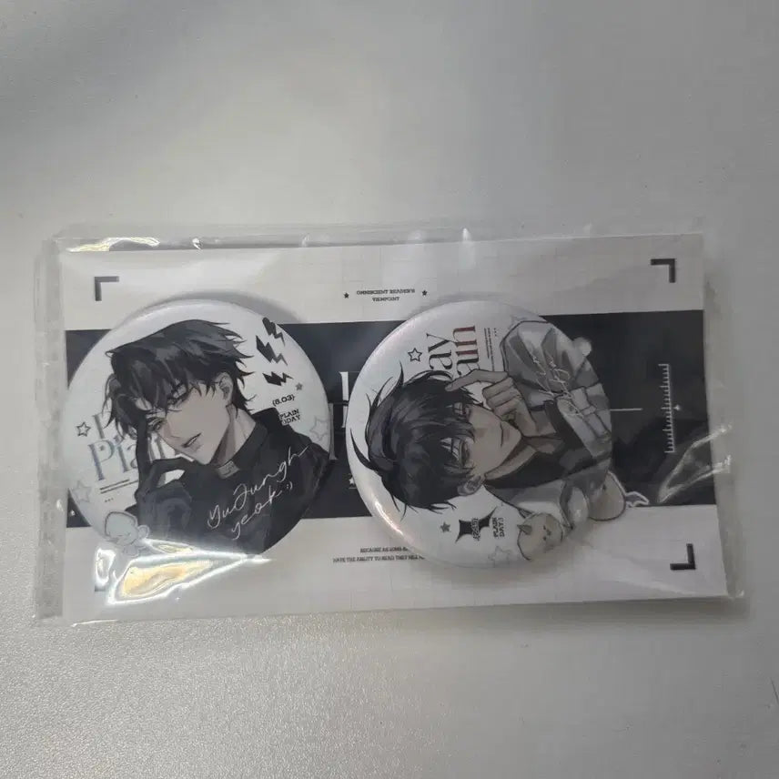 [BUNJANG] Omniscient Reader's Viewpoint Yu Junghyeok Kim Dokja Unofficial Square Badge / 전독시 비공식 사각 캔뱃지 전지적 독자 시점 유중혁 김독자