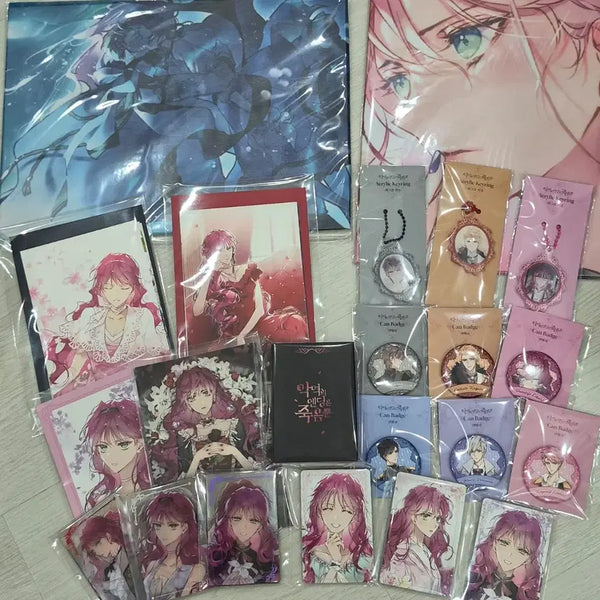 [BUNJANG] Villains Are Destined to Die Bundle Set / [악역의 엔딩은 죽음뿐] 일괄판매