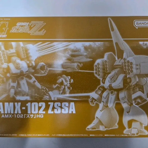 [BUNJANG] Premium Bandai HG Zssa Gundam Model Kit (Unsealed) / HG 프반 건담 미개봉 즈사 팝니다