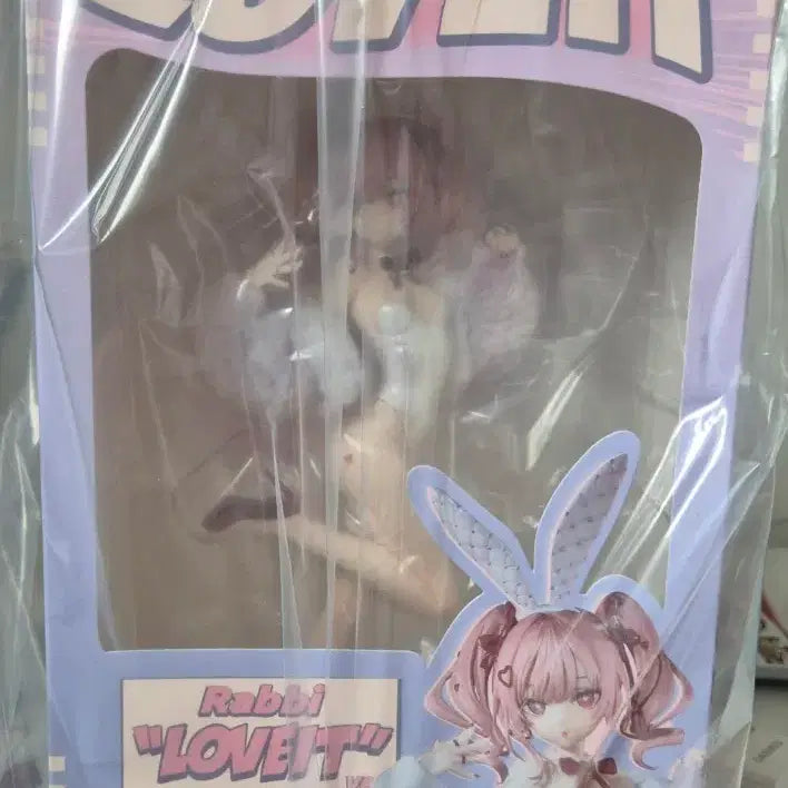 [BUNJANG] Rurudo Pingle Toy RABBIT Figure / 루루도 rurudo 핑글토이 라비 피규어