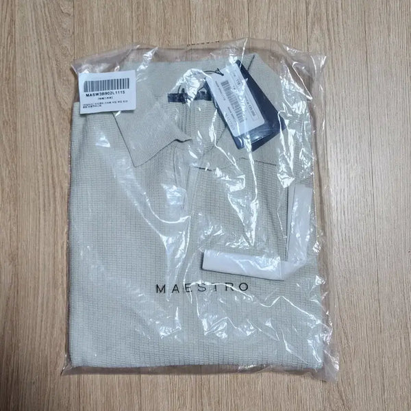 [BUNJANG] Maestro Knit Collar T-Shirt Beige Size 115 / 새상품(115)남자 마에스트로 니트 카라티 베이지