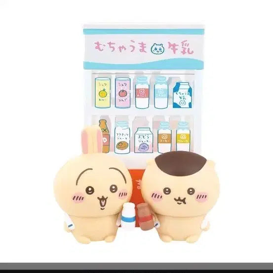 [BUNJANG] FUJIYAMA SANSIRO "Onsen Kuji" C Prize Usagi & Kurimanju Figure / 먼작귀 온천 쿠지 C상 피규어(우사기&쿠리만쥬)(배송포함3.5)