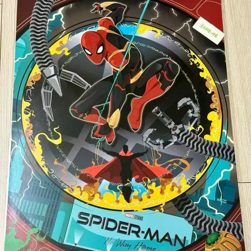[BUNJANG] Spider-Man: No Way Home Illustration Poster (A3) / [희귀포스터]영화 스파이더맨 노웨이홈 일러스트 포스터(A3)