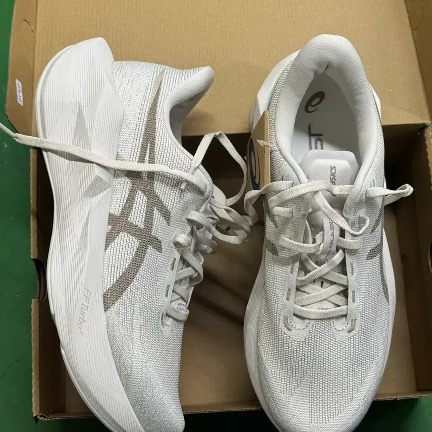 [BUNJANG] ASICS NovaBlast 6 Soft Oat Grey / 아식스 노바블라스트 6 소프트 오트 그레이지
