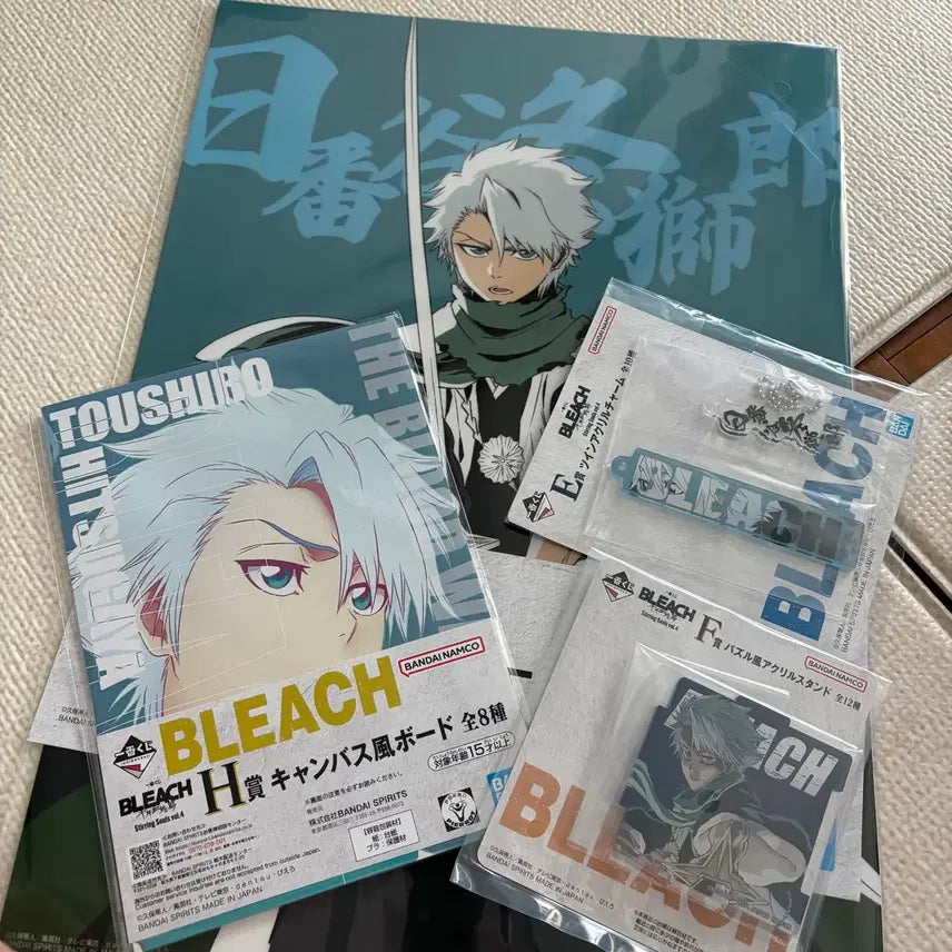 [BUNJANG] Bleach Kuze Lower Prize Set (E, F, G, H) Toshiro Merchandise Bundle / 블리치 쿠지 하위상 일괄 e f g h 팝니다