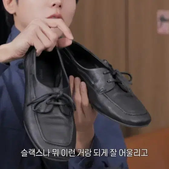 [BUNJANG] Zara Leather Deck Shoes Black Size 44 / (주우재 PICK) 자라 레더 데크 슈즈 블랙 44