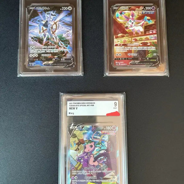 [BUNJANG] Pokémon Card Arceus, Sylveon, Mew / 포켓몬카드 아르세우스 님피아 뮤 brg 10,9 등카
