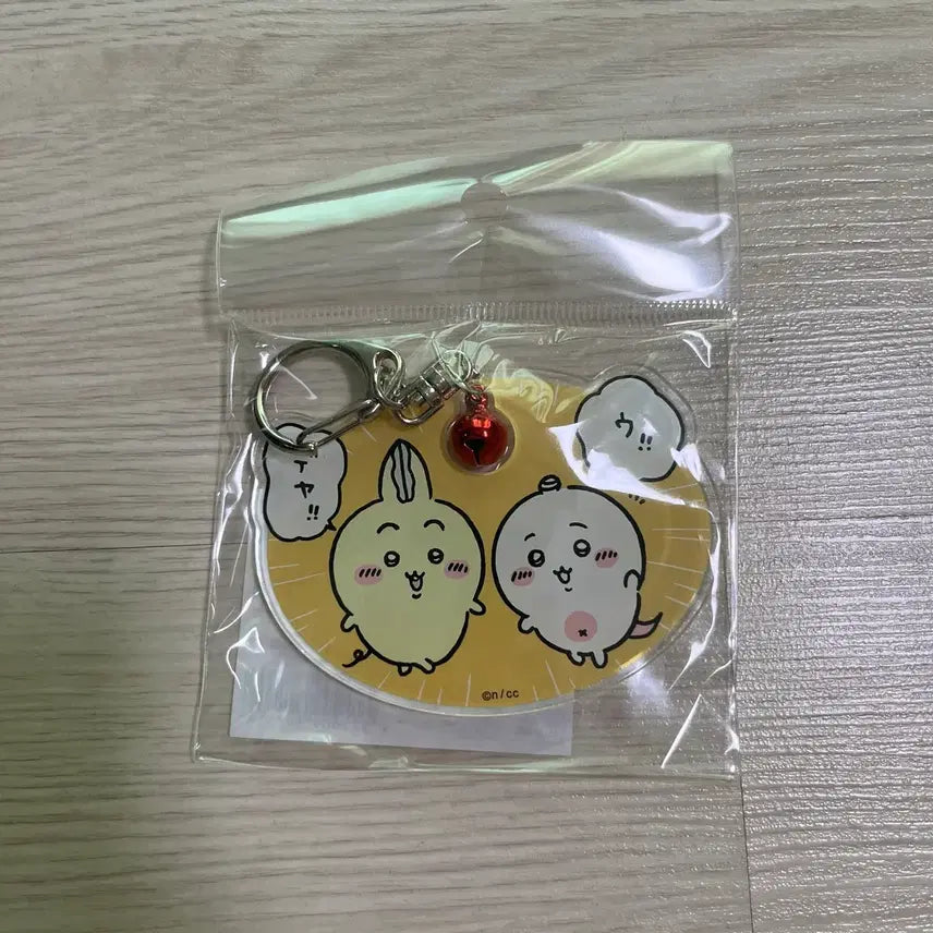 [BUNJANG] Monzakvi Cheikawa Usagi Parallel Acrylic Keyring / 먼작귀 치이카와 패러렐 우사기 아크릴 키링 키홀더