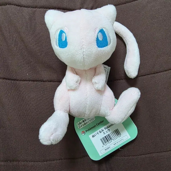 [BUNJANG] Pokemon Center Pokemon Fit Mew Plush / 뮤 포켓몬센터 포켓몬 fit 핏 인형
