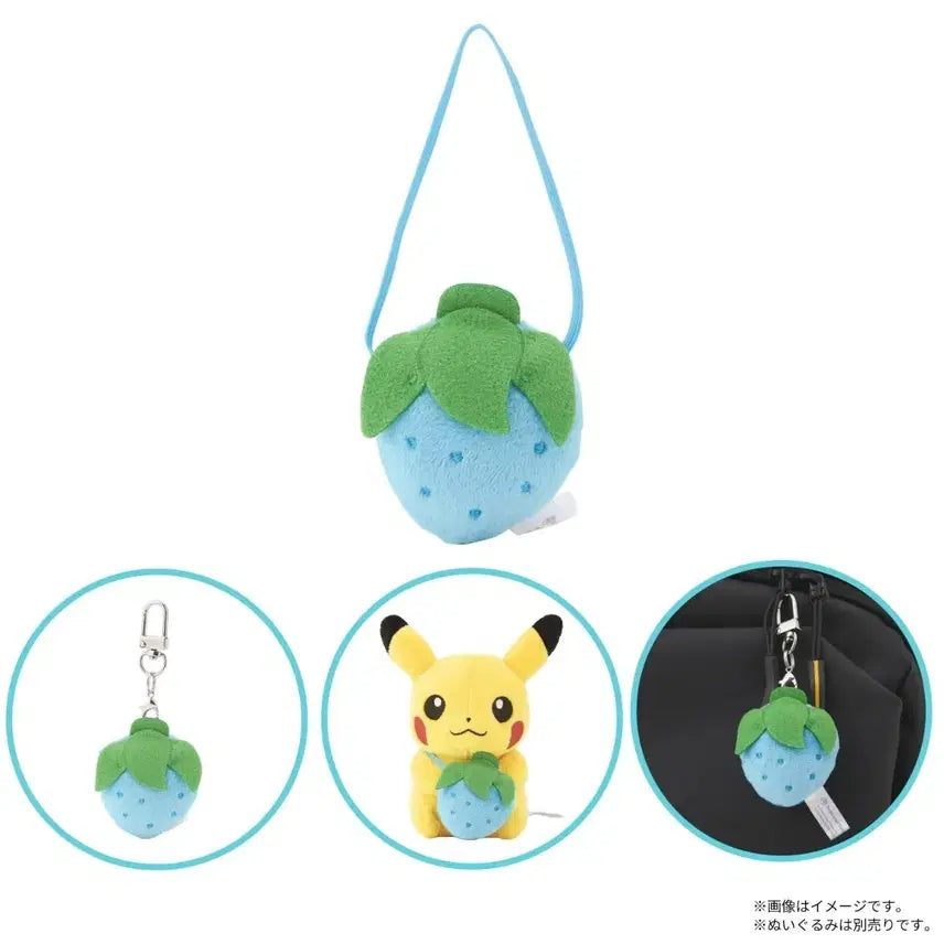 [BUNJANG] Pokemon Berry Mascot Keychain Set / 포켓몬스터 복분열매 자뭉열매 리샘열매 부적금화 평온의방울 마스코트키링
