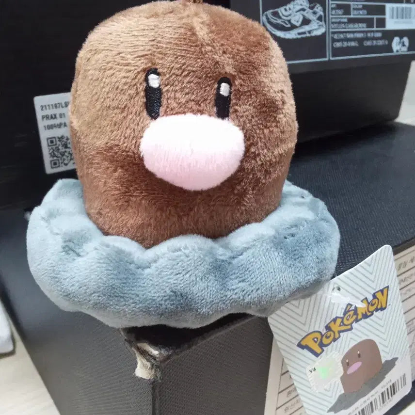 [BUNJANG] Pokemon Diglett 9cm Keychain Plush / 포켓몬스터 스퀴시 디그다 9cm 키링