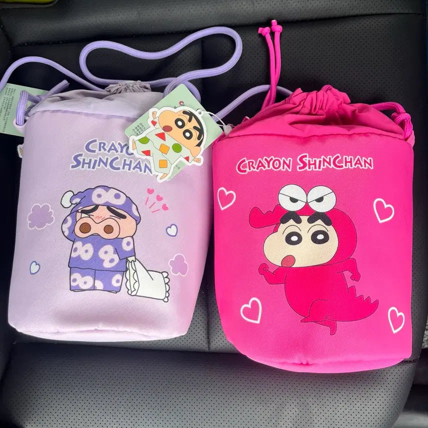 [BUNJANG] Crayon Shin-chan Pouch Cosmetic Bag / [새상품] 짱구 파우치, 화장품 파우치