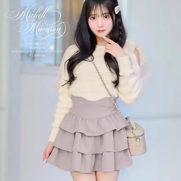 [BUNJANG] Michelle Macaron Frill Skirt Pink / 미셸마카롱 프릴 미각 스커트 쿠스미핑크 스나계 양산형 지뢰계 s m F