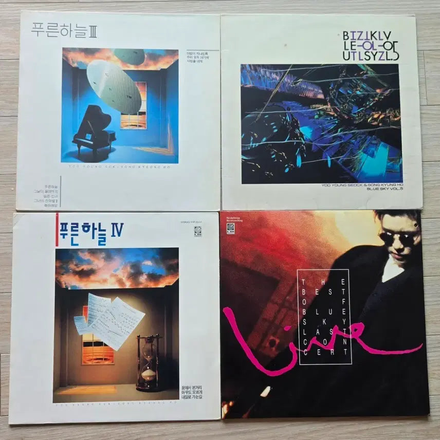 [BUNJANG] Yoo Young-seok & Song Kyung-ho 1st & 4th Album LP Set / 푸른하늘 1, 4집 LP 세트 / 유영석 송경호 앨범
