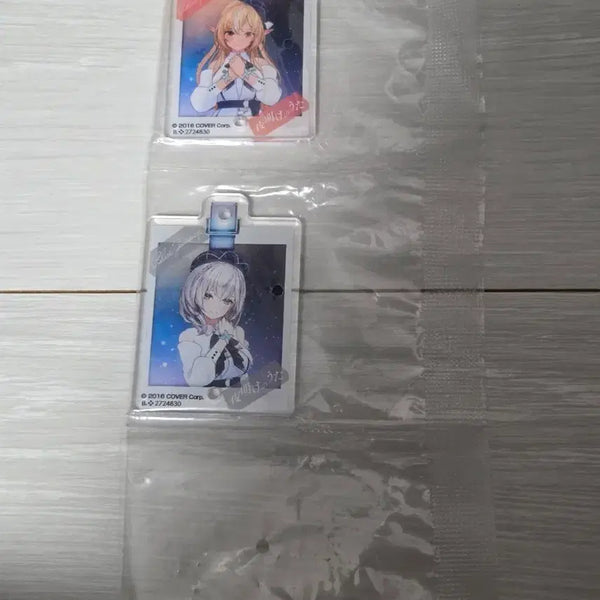 [BUNJANG] Hololive Shiranui Flare & Shirogane Noel Acrylic Keychain / 홀로라이브 가챠 시라누이 후레아 시로가네 노엘 아크릴 키링