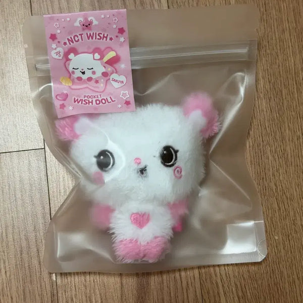 [BUNJANG] NCT WISH Pocket Wish Doll Sakuya Sealed / 엔시티 위시 포켓위시돌 팡이 사쿠야 미개봉