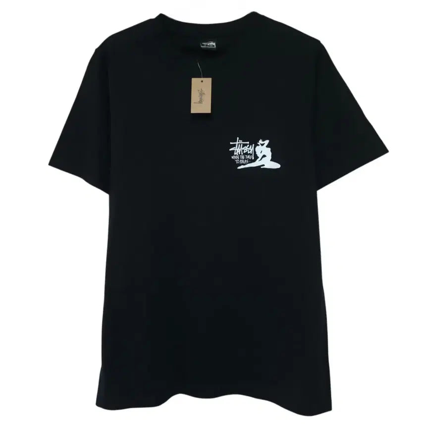 [BUNJANG] Stussy Relaxed Fit Short Sleeve T-Shirt Black / 새상품 스투시 릴렉스 반팔티셔츠 100-105