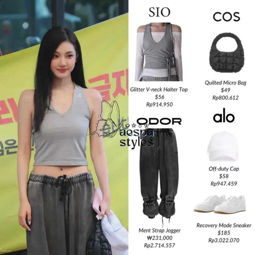 [BUNJANG] Odeur Ment Strap Jogger Pants (Ningning Worn) / 닝닝착용) 오도어 멘트 조거 odor ment strap jogger
