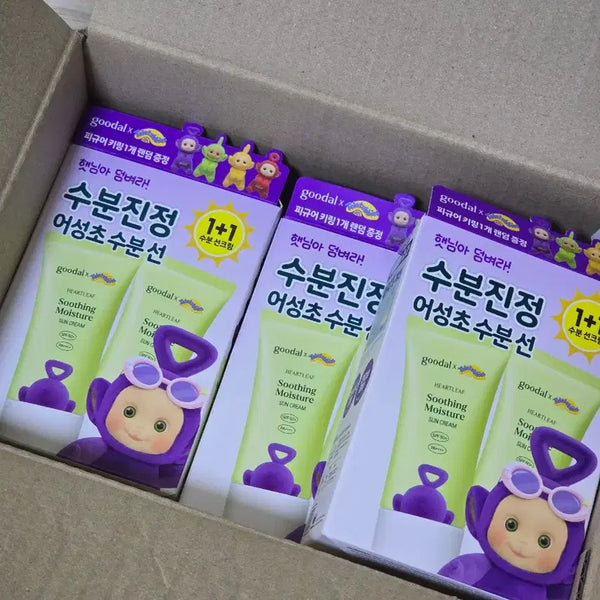 [BUNJANG] Goodal Teletubbies Heartleaf Calming Sun Cream with Figure / (미개봉/피규어 포함) 구달 텔레토비 어성초 수분 선크림