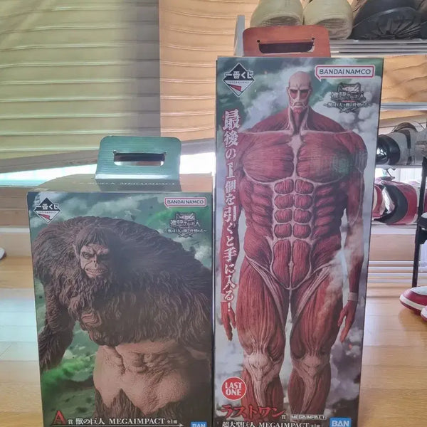 [BUNJANG] Attack on Titan Beast Titan & Colossal Titan Figure Bundle Set / 진격의거인 짐승거인+초대형거인 일괄판매