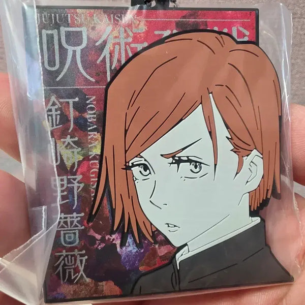 [BUNJANG] Jujutsu Kaisen Kugisaki Nobara Acrylic Keychain Rubber Charm Ichiban Kuji / 주술회전 쿠기사키 노바라 아크릴 키링 러버참 제일복권