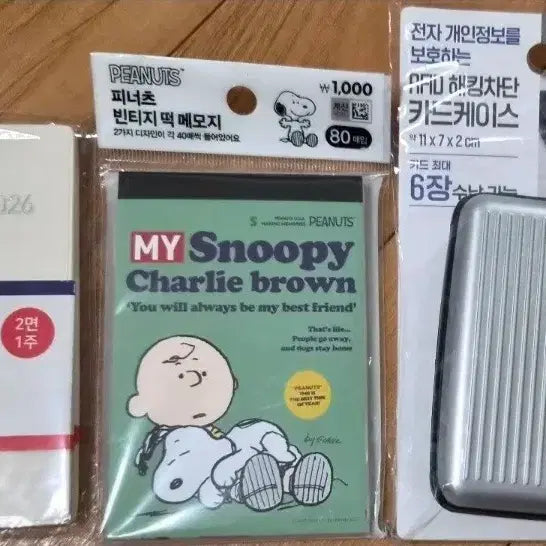 [BUNJANG] Snoopy Memo Pad, Ballpoint Pen, 2026 Morning Glory Hardcover Notebook, Card Case, White Envelopes Set / 스누피 메모지,스누피 볼펜,2026 모닝글로리 양장수첩,카드 케이스,흰봉투