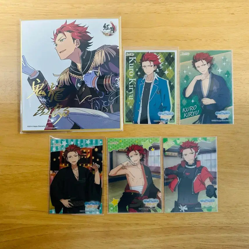 [BUNJANG] Ensemble Stars! Kiryu Kuro Clear Card & Shikishi Bundle Set / 앙상블스타즈(앙스타) 키류 쿠로 클리어 카드 및 색지 일괄