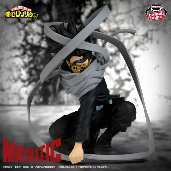 [BUNJANG] Banpresto My Hero Academia Maximatic Shota Aizawa (Eraser Head) Figure / 반프레스토 나히아 Maximatic 아이자와 쇼타 피규어 이레이저헤드