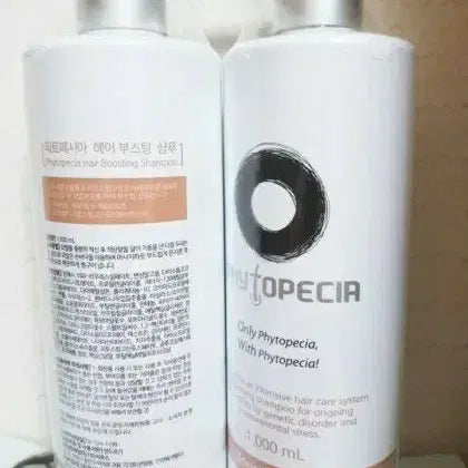 [BUNJANG] Phytopeshia Hair Boosting Shampoo 1000ml / 피토페시아 헤어부스팅샴푸 1000ml