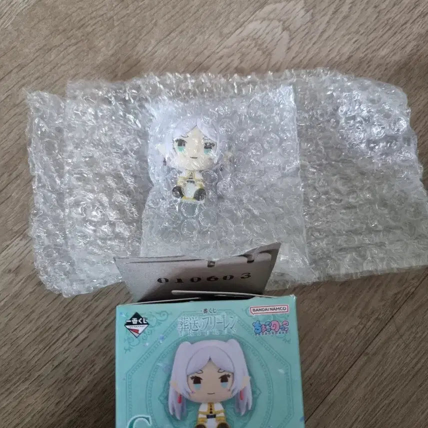 [BUNJANG] Frieren: Beyond Journey's End Chocokko Figure (Prize C) / 프리렌 제일복권 C상 프리렌 초코노코 새상품