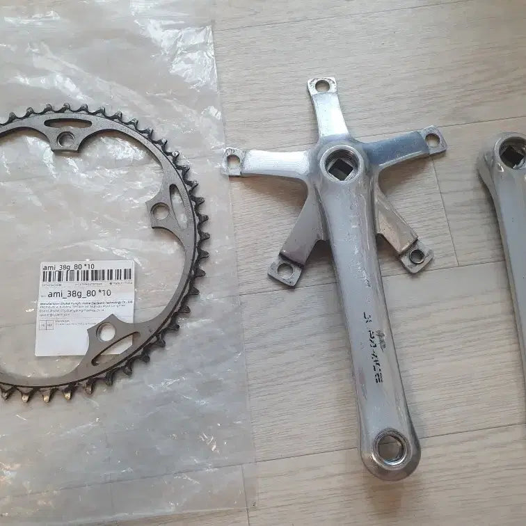 [BUNJANG] Dura-Ace FC-7600 (NJS) Single Crankset with Cleat Pedals / 듀라에이스FC7600(NJS)싱글 크랭크셋+클릿페달