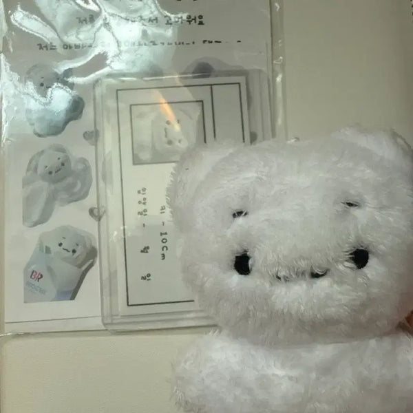 [BUNJANG] Adoption Certificate and Sticker Set / 현뿌
