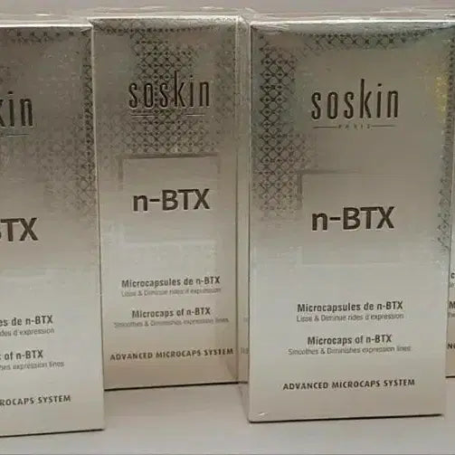[BUNJANG] So Skin N-BTX Botox Serum / 소스킨보톡스세럼