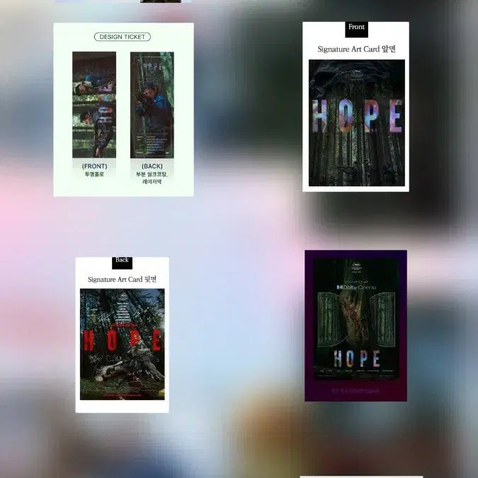 [BUNJANG] J-Hope Signature Set (4 types) & Poster Set (7 types) / 호프 시그니처4종,포스터7종 세트 판매