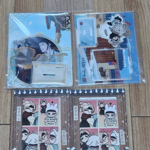 [BUNJANG] Rebom 'The Boundary of Delusion' Bundle Set / 레봄 근하신년 미혹의 경계 일괄