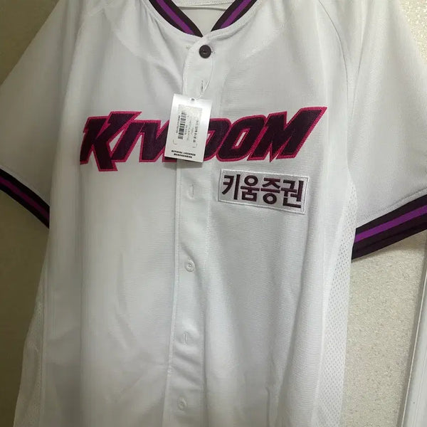 [BUNJANG] Kiwoom Heroes Kim Hye-seong Baseball Jersey (Size 100) / 키움히어로즈 김혜성 유니폼 100