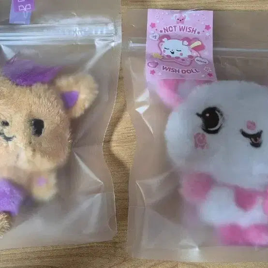 [BUNJANG] NCT WISH Original Wish Doll Pangyi / 엔시티위시 오리지널 위시돌 팡이