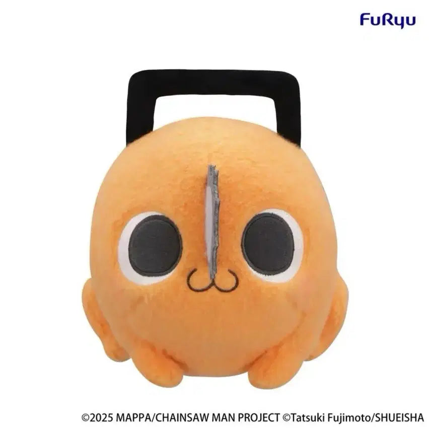 [BUNJANG] Chainsaw Man Pochita Crying Plush Doll / 체인소맨 포치타 우는 포치타 누이 인형