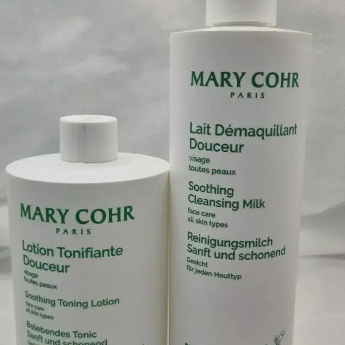 [BUNJANG] Marie Claire Milk Cleanser & Toner Set / 마리꼬밀크클렌져/토너셋트