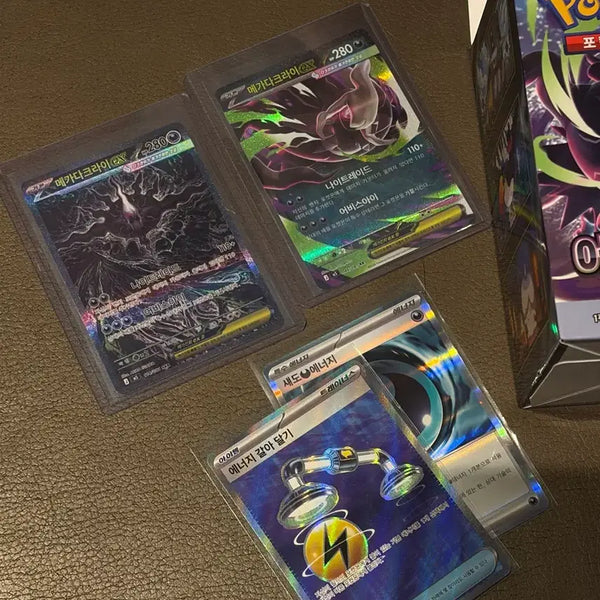 [BUNJANG] Pokémon Card Mega Darkrai EX SAR, Mega Darkrai RR, Energy Switch SR, Shadow Energy R / 포켓몬카드 메가다크라이 ex sar (메가다크라이 rr외 sr카드 서비스) 당일배송